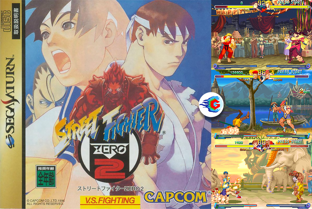 On September 14, 1996, Capcom brought Street Fighter Zero 2 to the