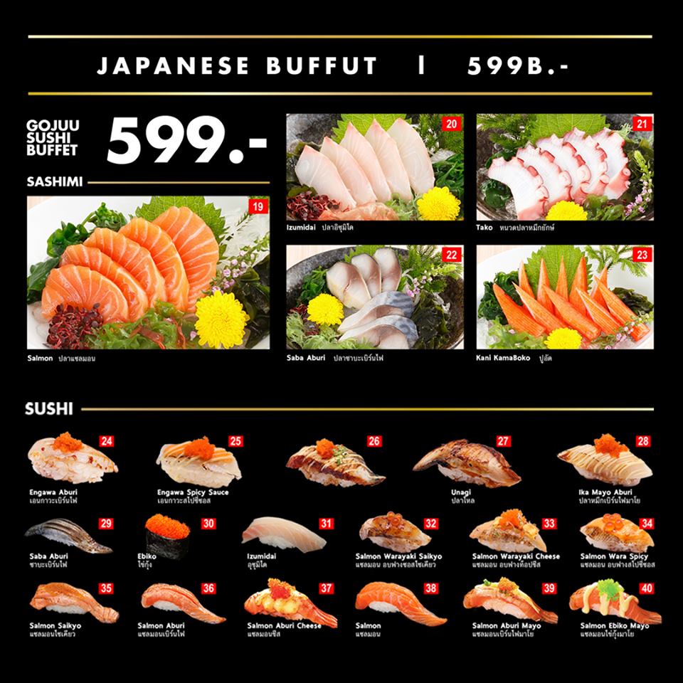 Gojuu Sushi | Bangkok