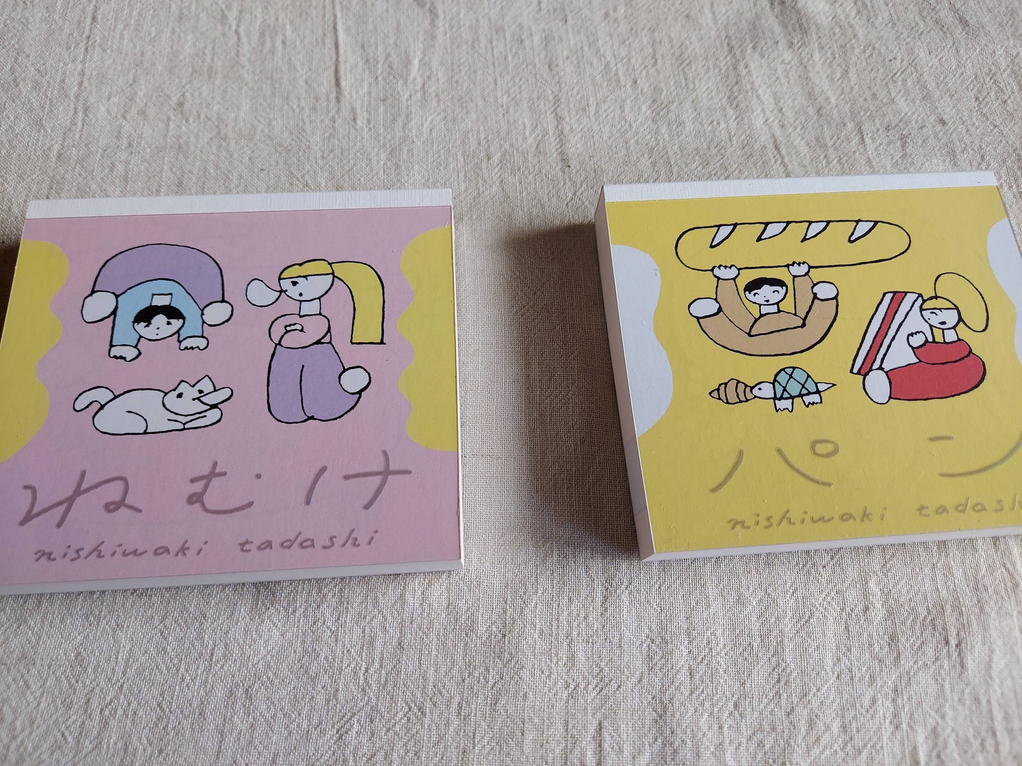 雑貨屋koma - 雑貨屋koma added a new photo