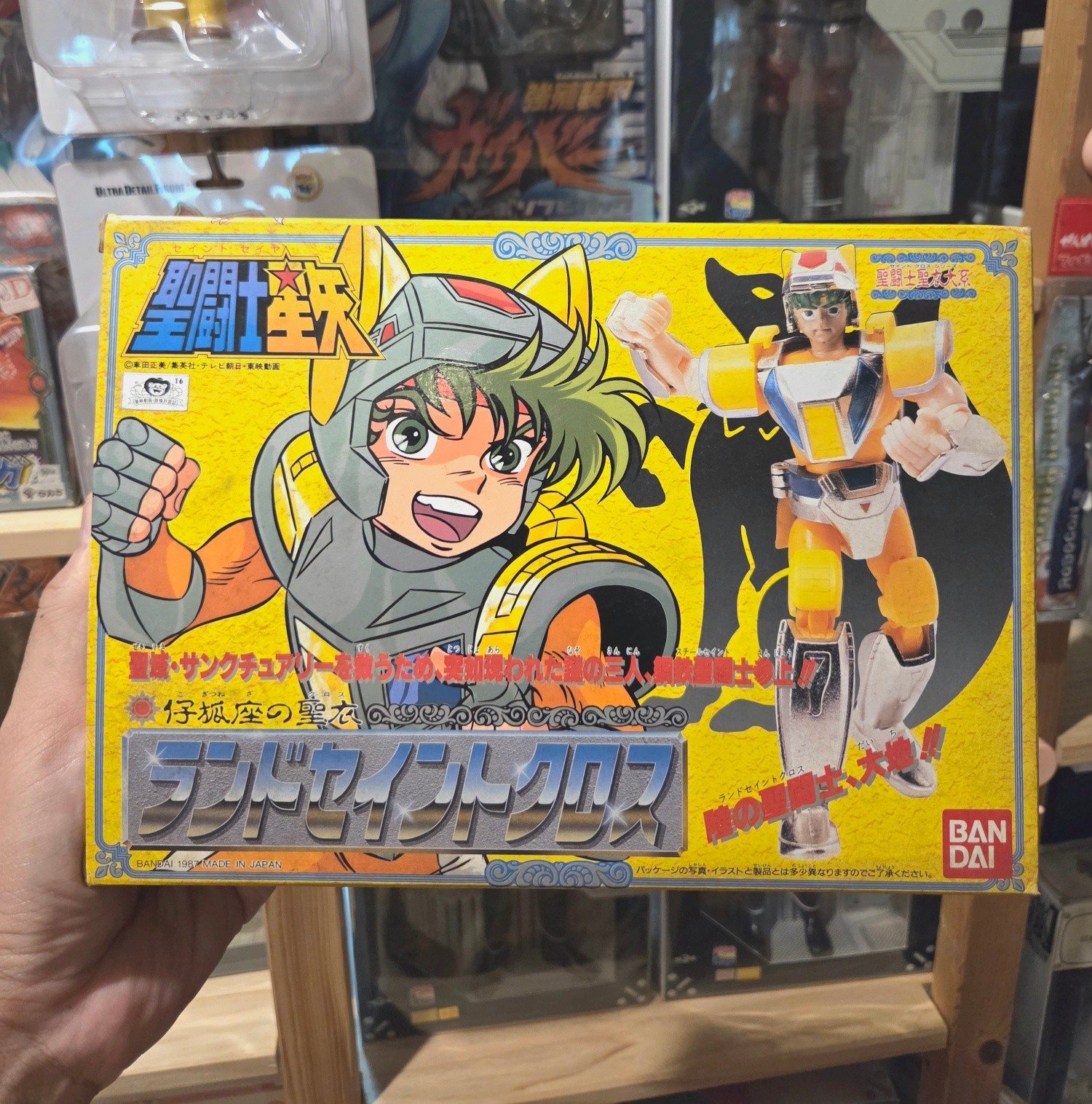 Bandai 1988 Made in Japan Saint Seiya Land Saint Cloth Vintage Ver
