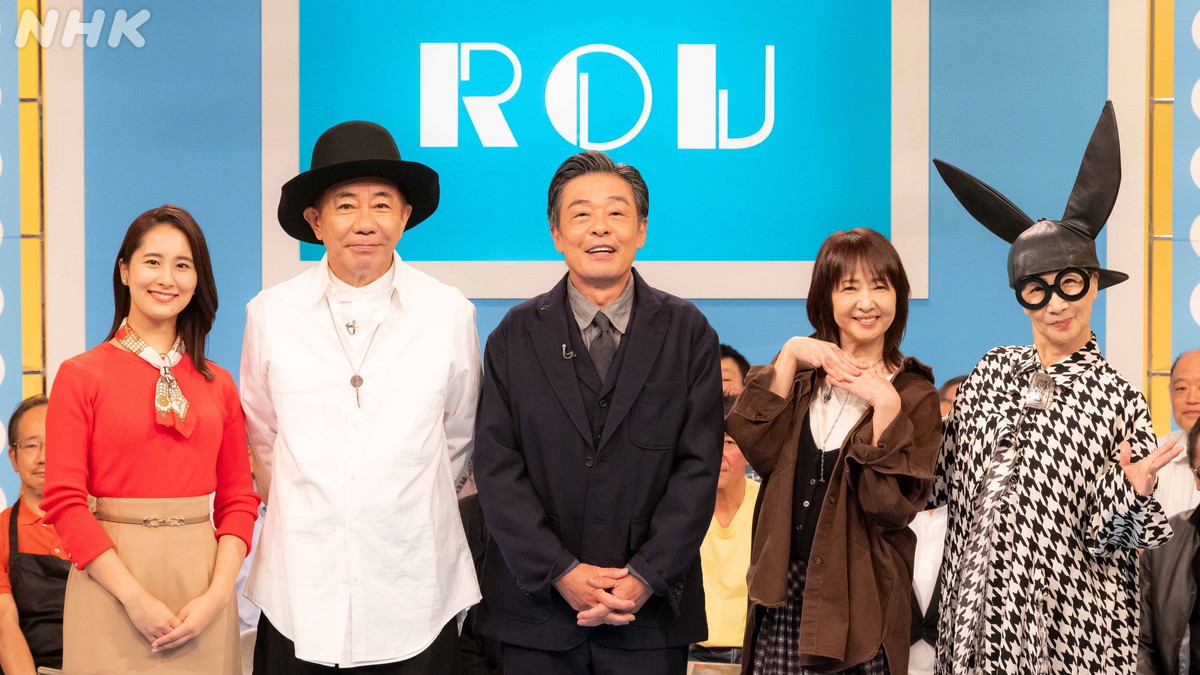 レンタル　DVD　花へんろ　第一章　第二章　第三章　全6巻　NHK　桃井かおり 新 花へんろ ～風の昭和日記～ DVD-BOX 全2枚 -NHKグループ公式通販
