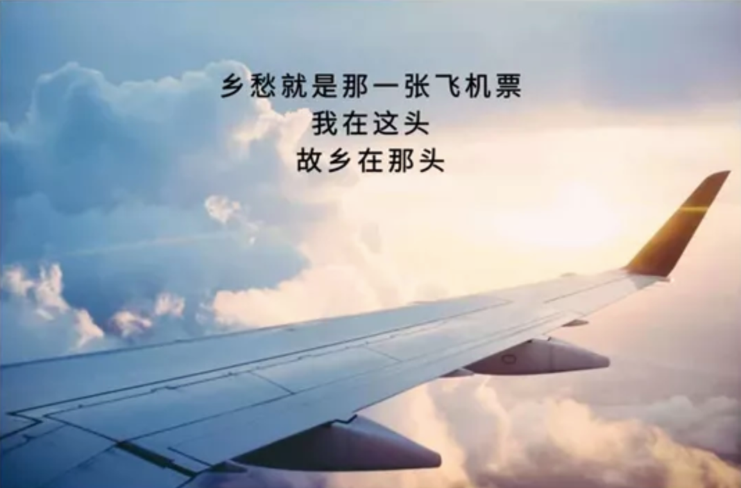 Jornal Puxin 葡新报 Publicaciones Facebook