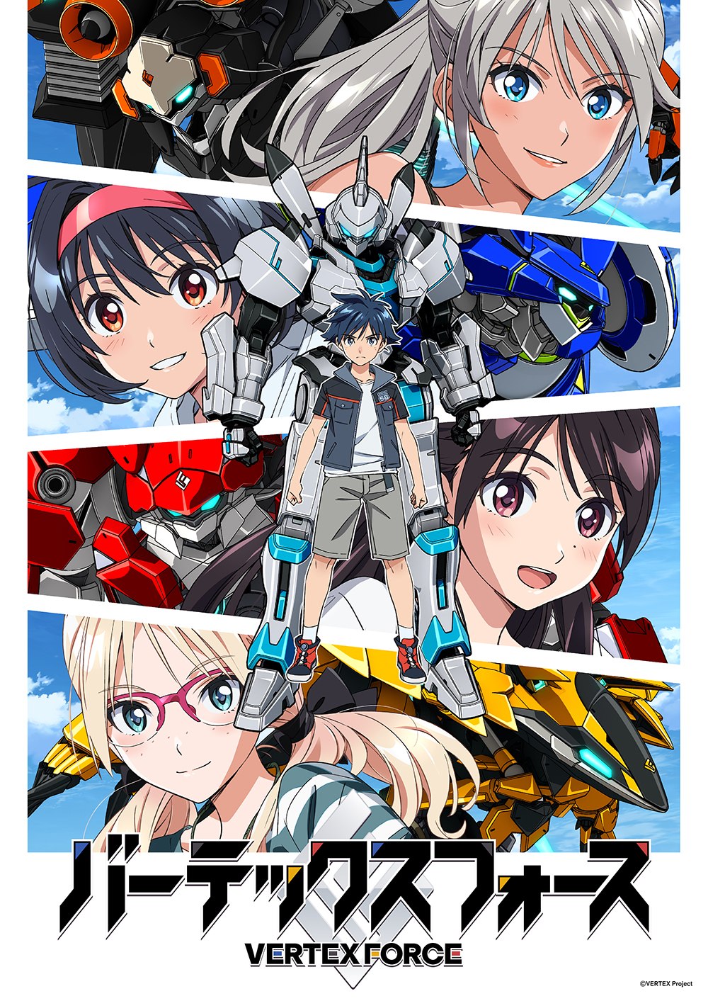 Original TV anime 