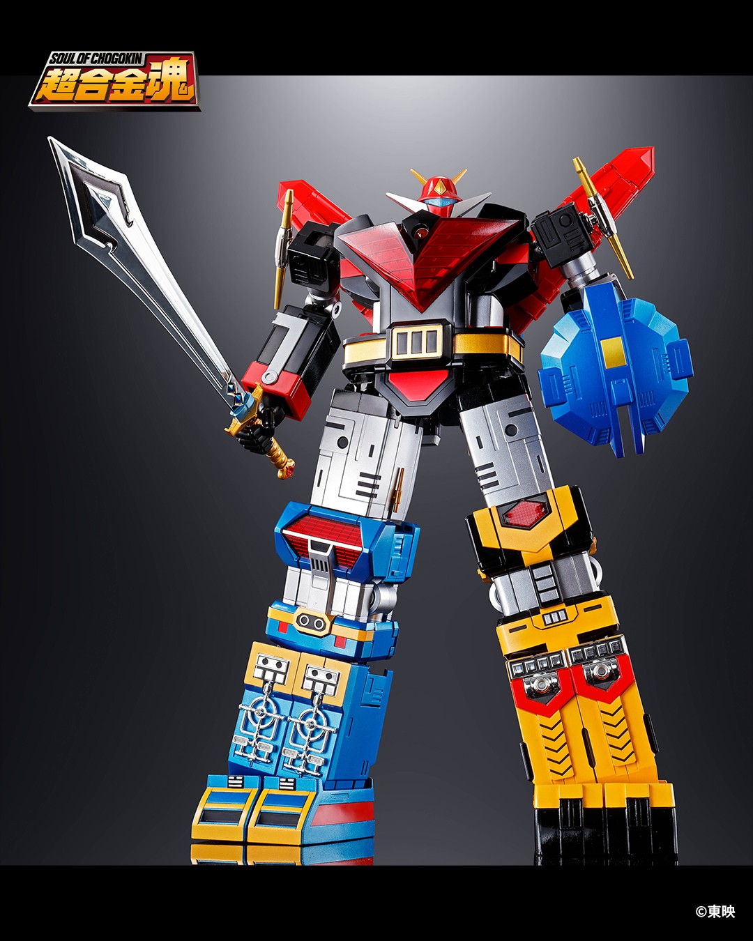 Cybergundam - Cybergundam added a new photo.