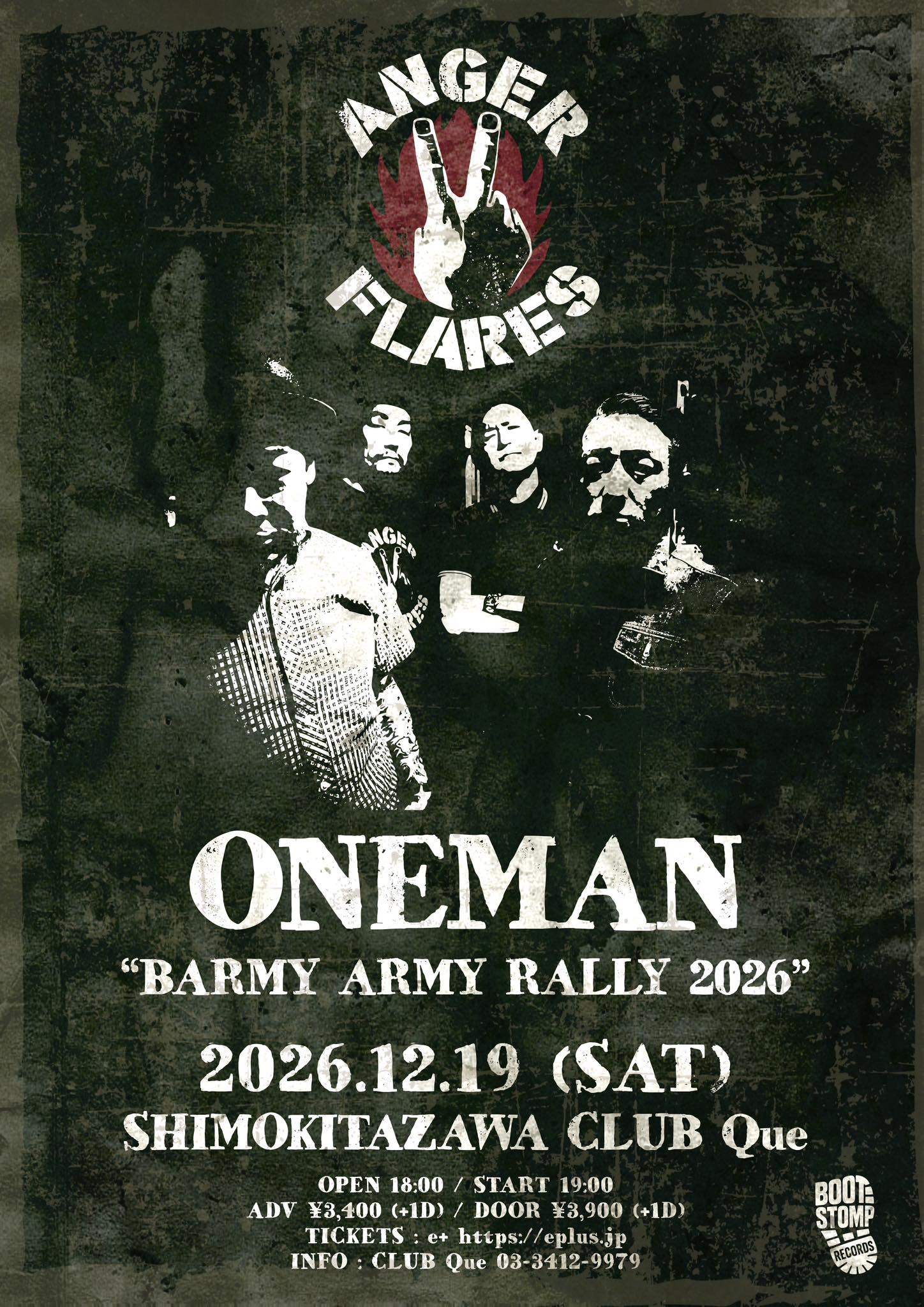 CD last target CD4枚セット punk oi ANGERFLARES