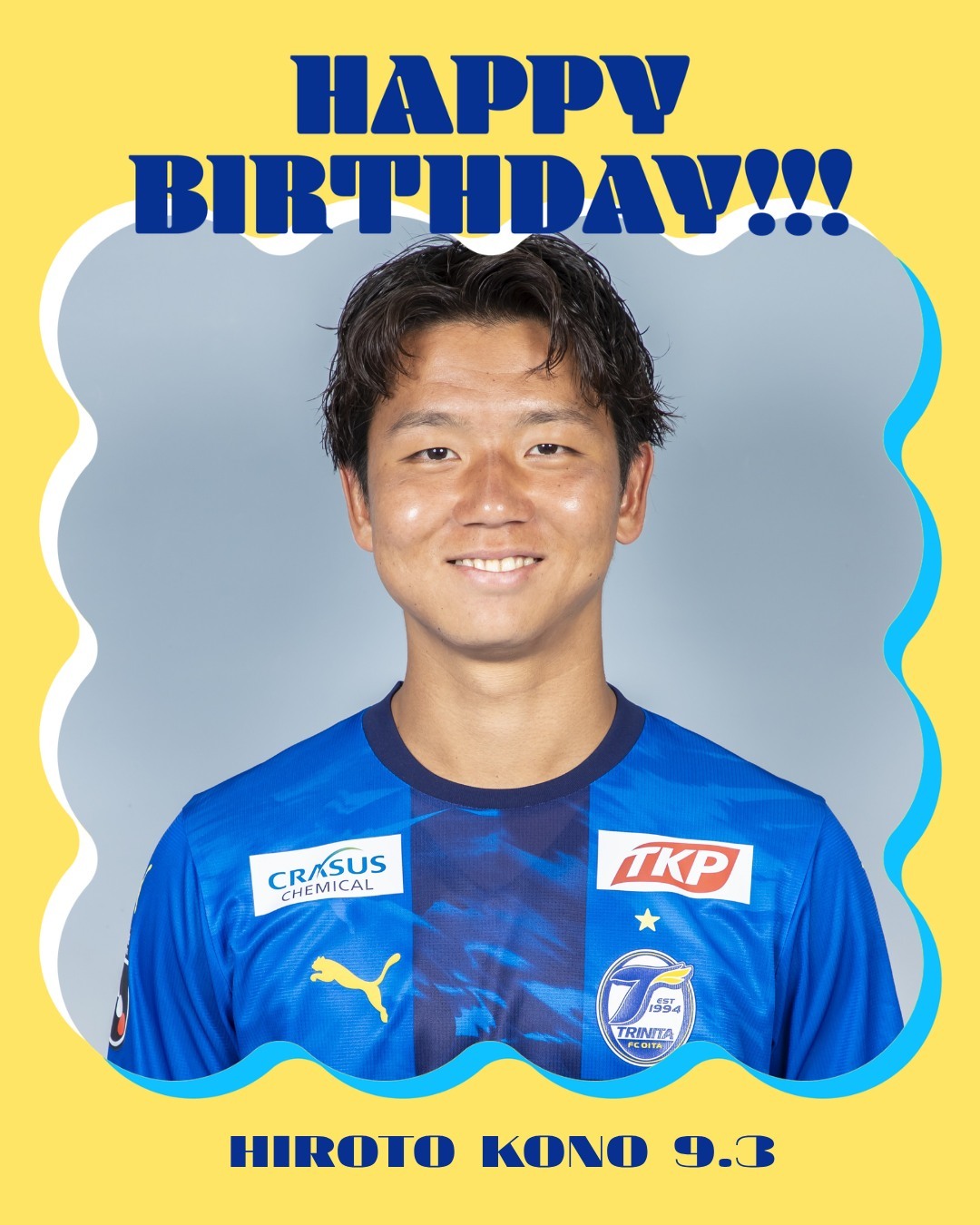 🔵🟡クラブからのお知らせ この度、#天笠泰輝 選手が #ジェフ