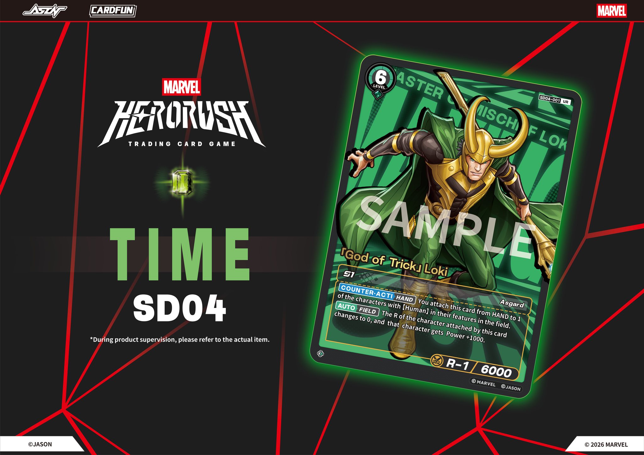 Loki joins Marvel SD-04 time starter deck on August 15