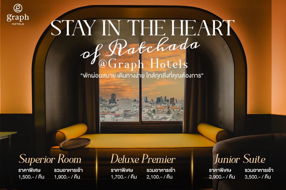 GRAPH Hotels