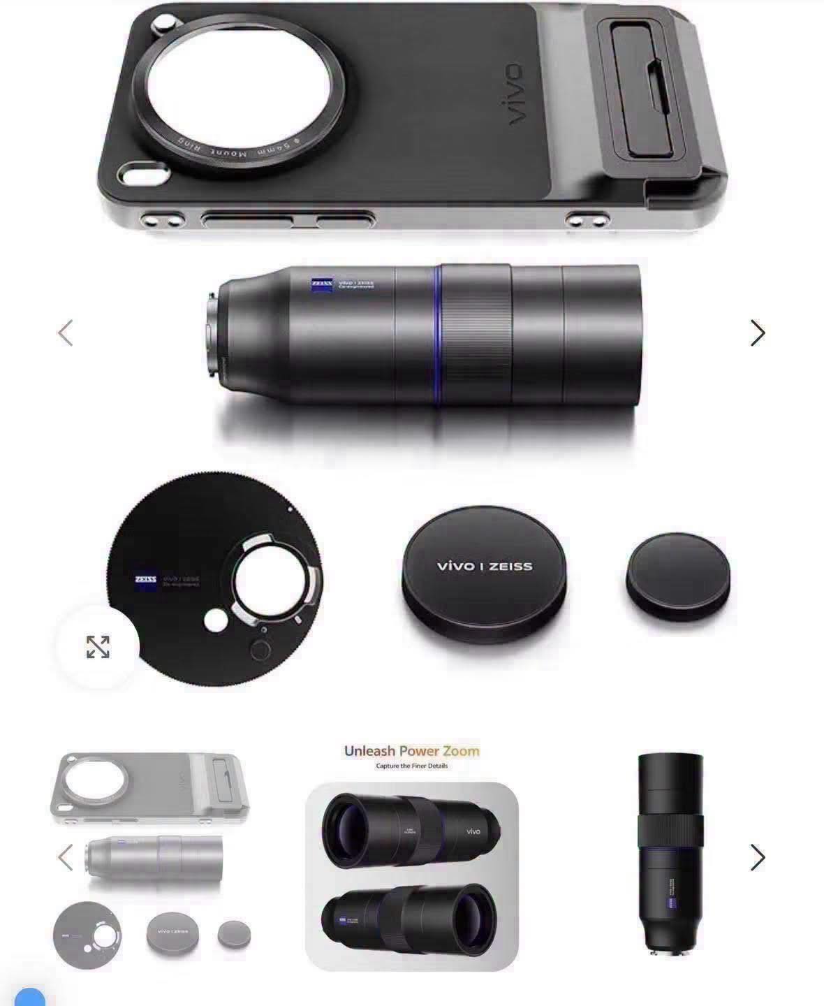 The vivo X300 ZEISS 2.35x Telephoto Extender is a teleconverter