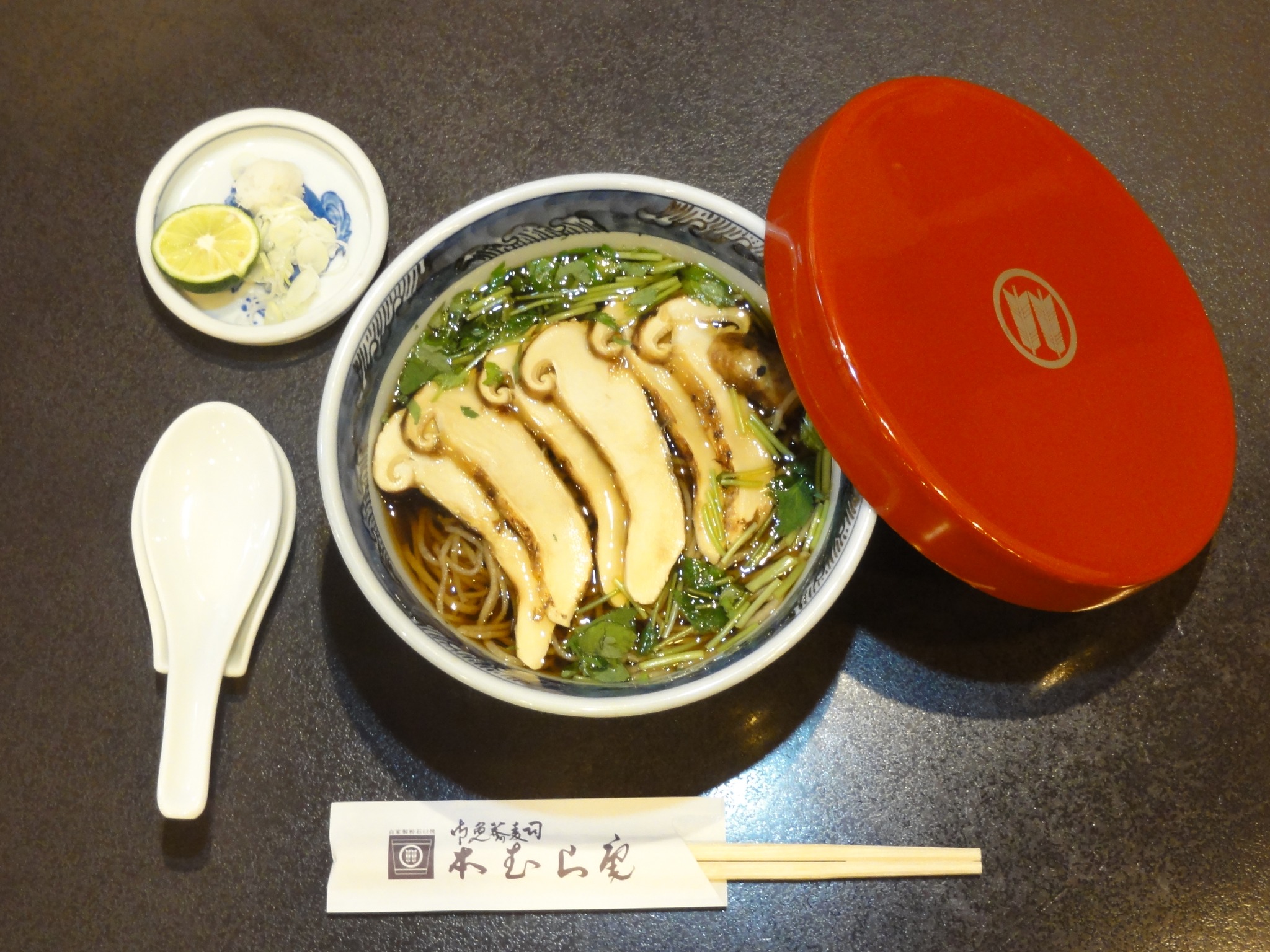 本むら庵 荻窪本店 | Suginami-ku Tokyo