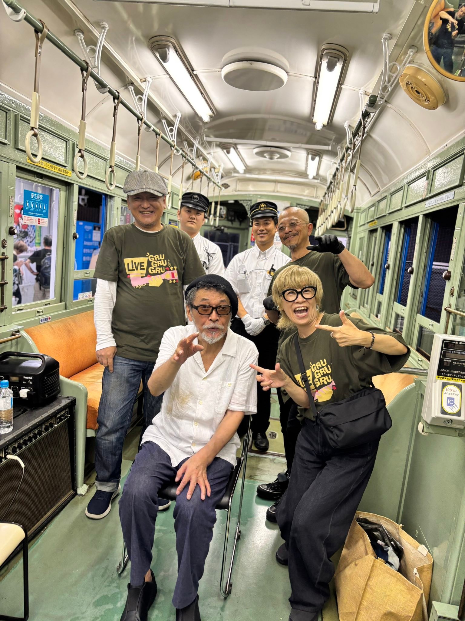ありやまなチンチン電車の旅！