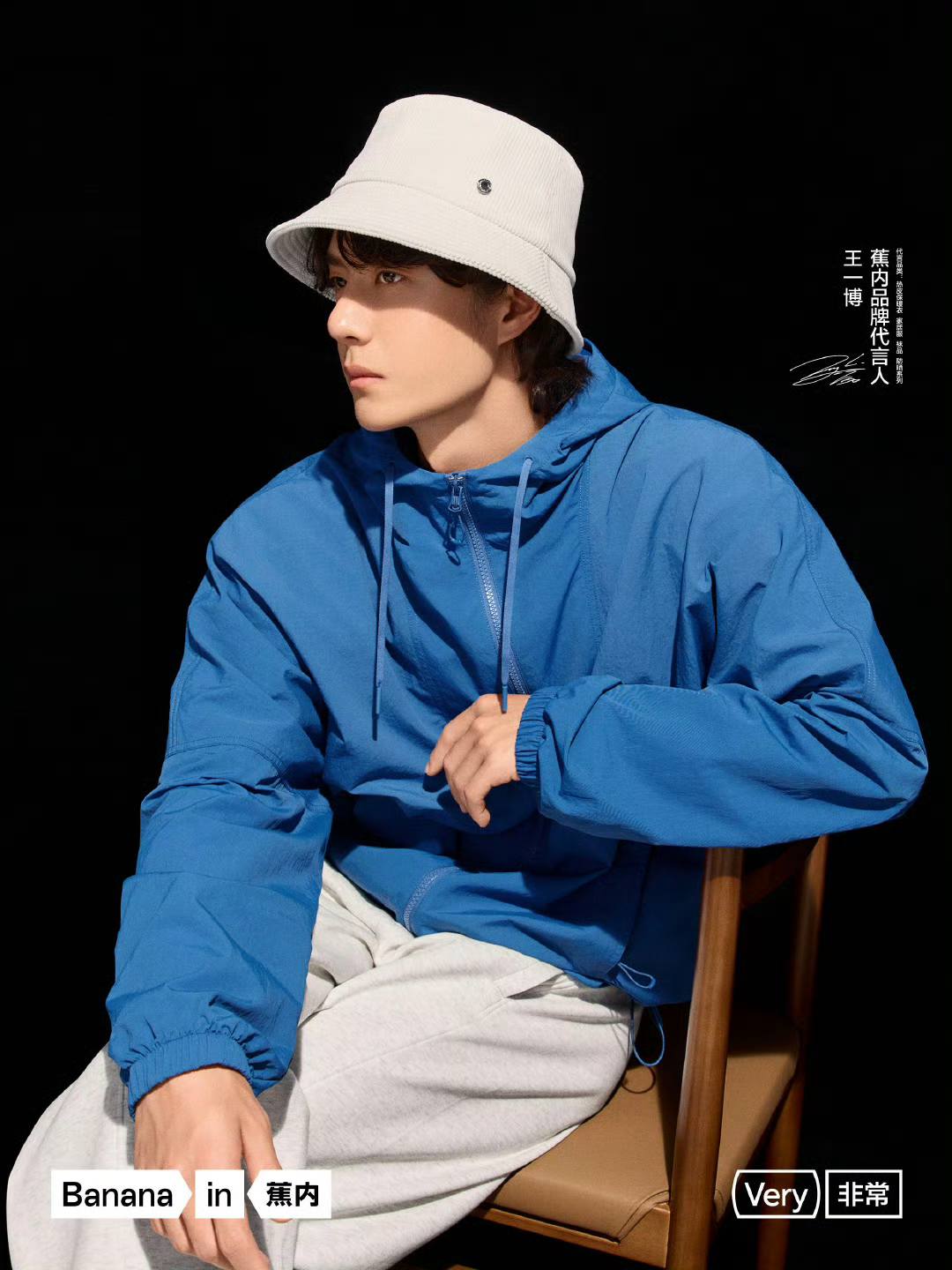 𝗪𝗔𝗡𝗚 𝗬𝗜𝗕𝗢 王一博- 𝗪𝗔𝗡𝗚 𝗬𝗜𝗕𝗢 王一博added a new photo.