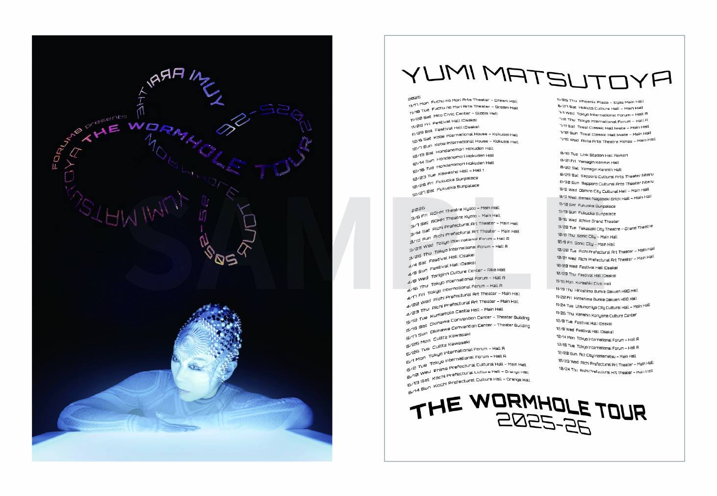 THE WORMHOLE TOUR 2025-26」グッズの「写ルンです」に付いてくる