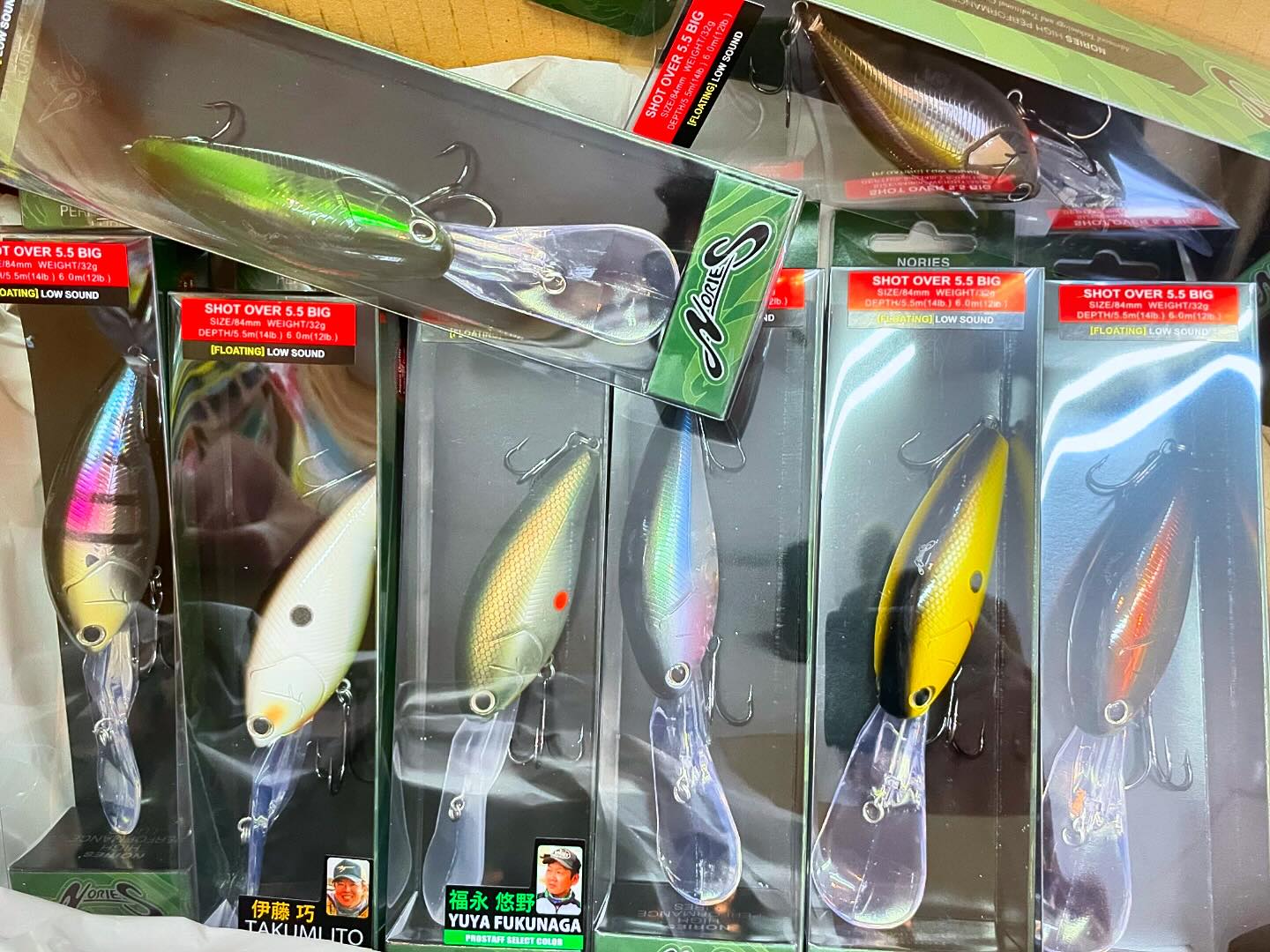 Fishing Life Shop Rocket added - Fishing Life Shop Rocket