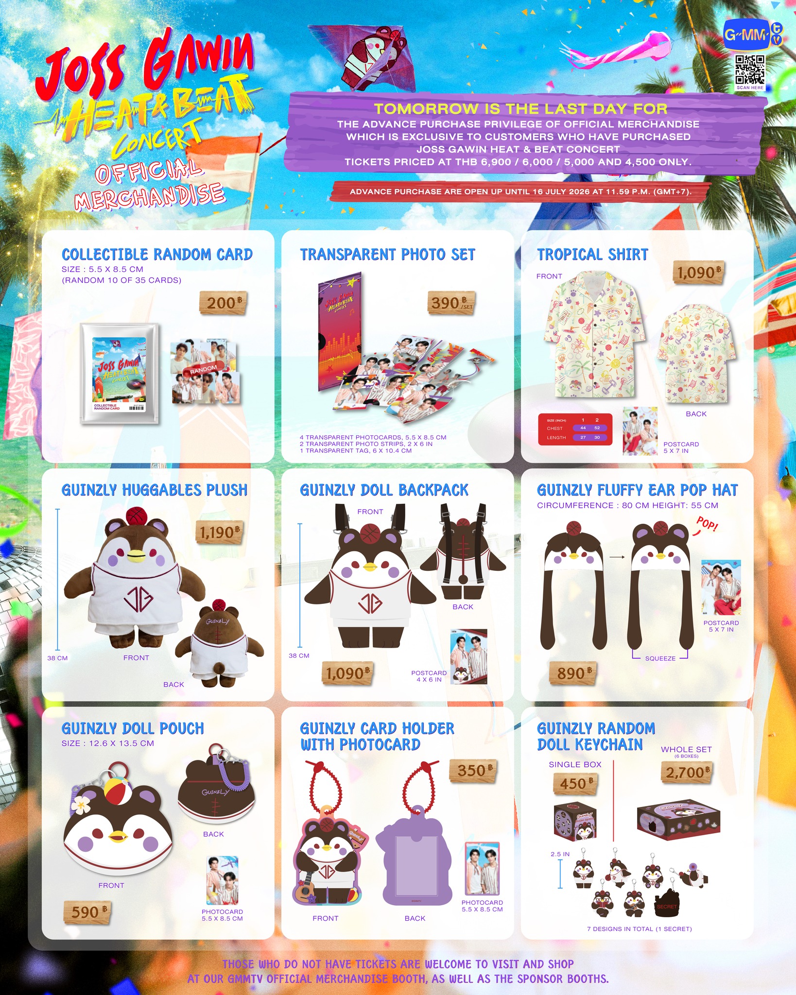 Tomorrow is the last day for advance purchase of official