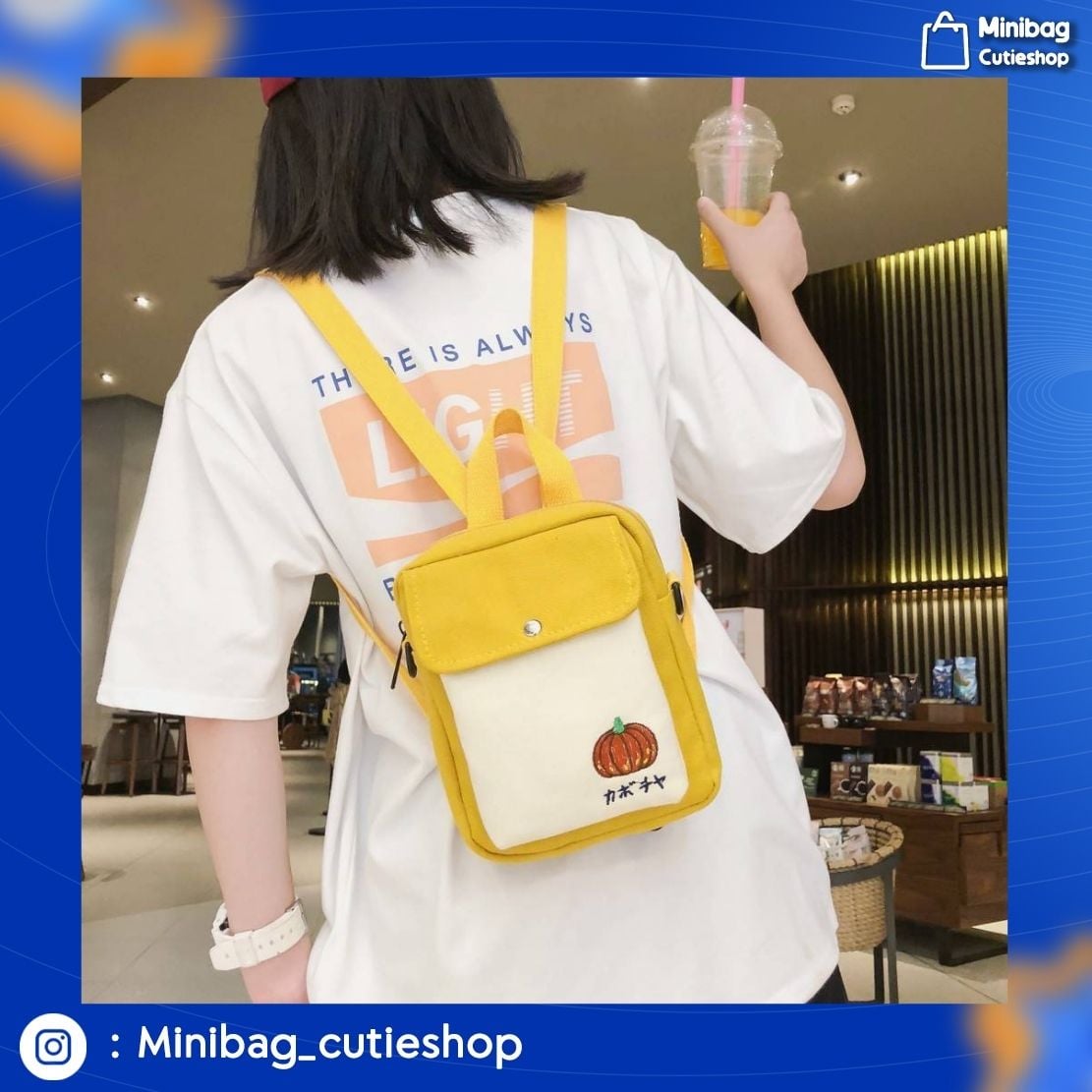 🥕กระเป๋าน้องผัก ผลไม้🍓... - Minibag_cutieshop | Facebook