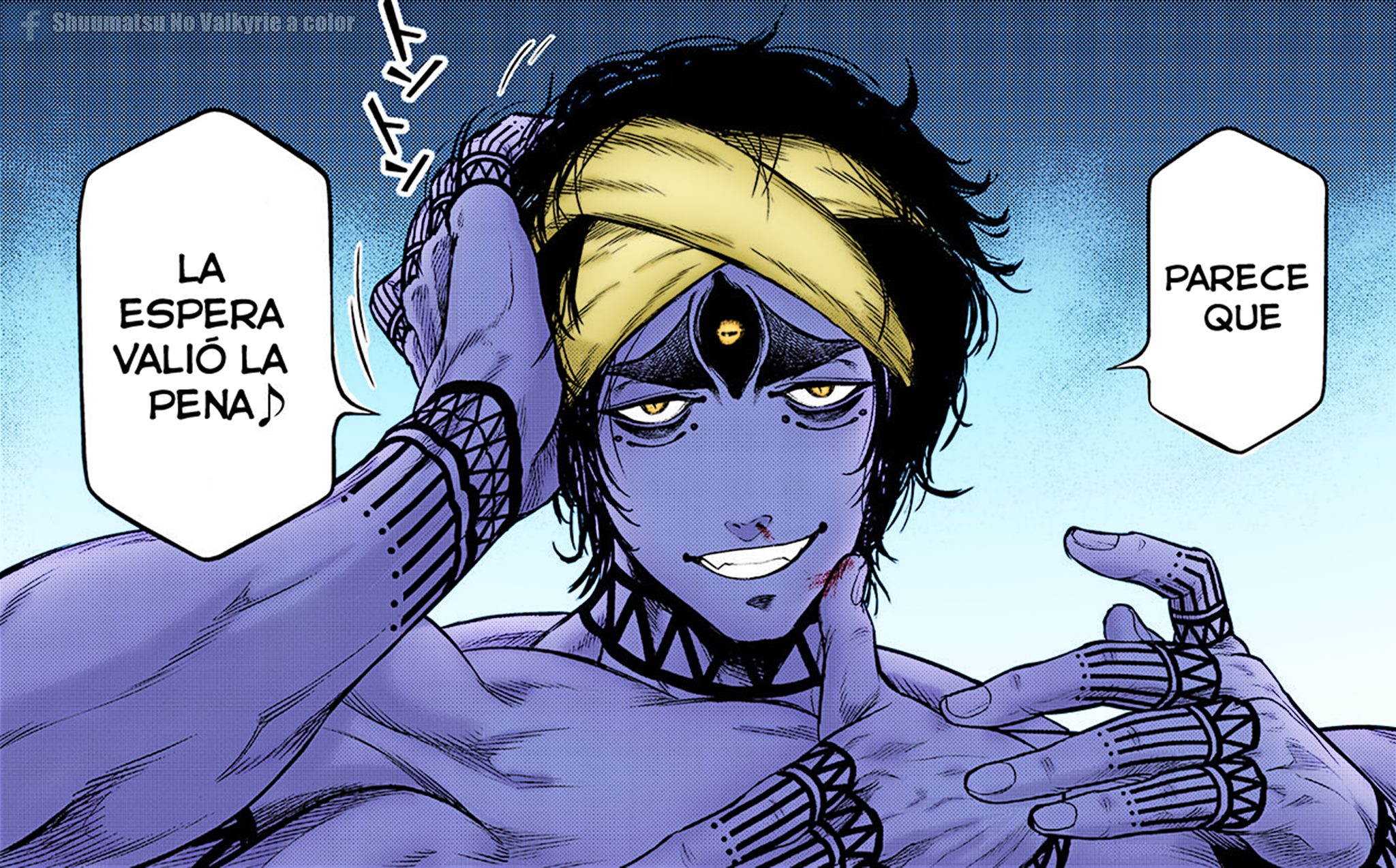 Shiva | Shuumatsu no... - Shuumatsu No Valkyrie a color | Facebook