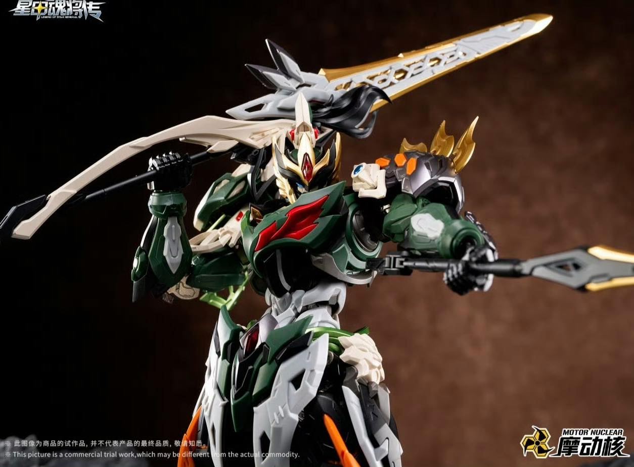 摩動核 Motor Nuclear 星魂将・干将 Amazon.co.jp: HiPlay 摩動核