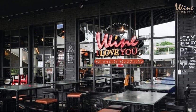 หางานร้านอาหาร ผู้จัดการ,บริการ,ครัว,Part Time | **Heyyyyy** | Facebook