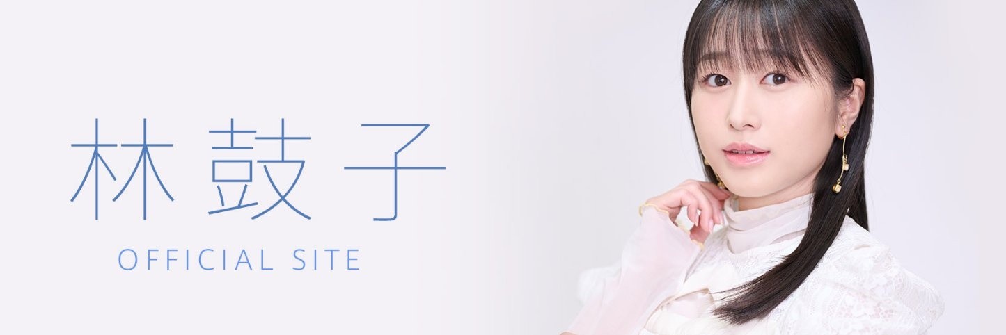 林鼓子　ブロマイド　ドラゴンエイジ 月刊ドラゴンエイジ的鼓鼓照片 ／ #月刊ドラゴンエイジ 2月号発売まで