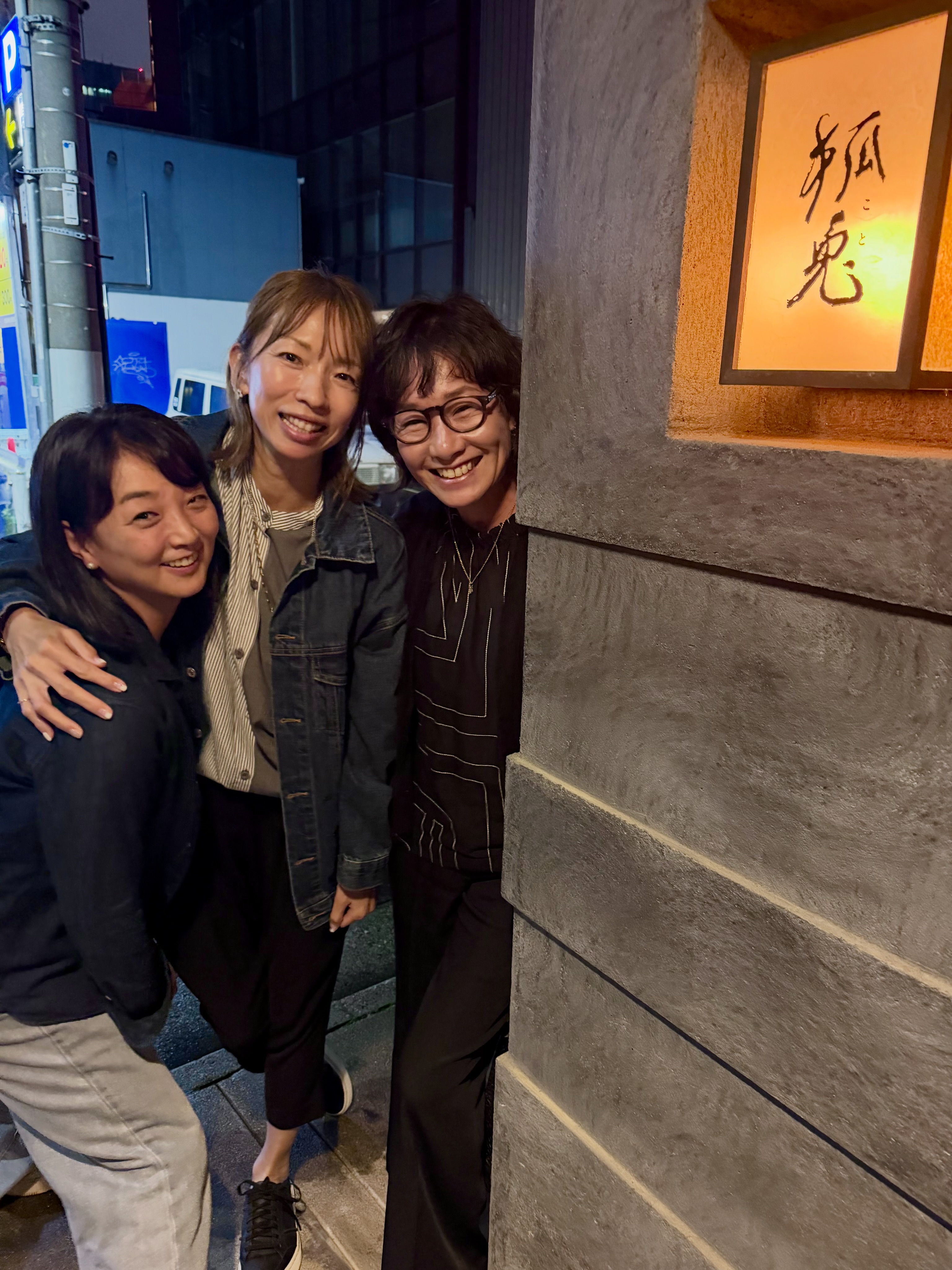 Kimiko Date（伊達 公子） (@kimiko.krummdate) • Facebook