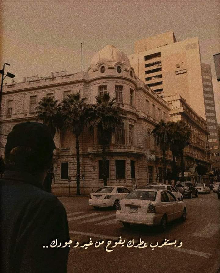 Mai RaaFat