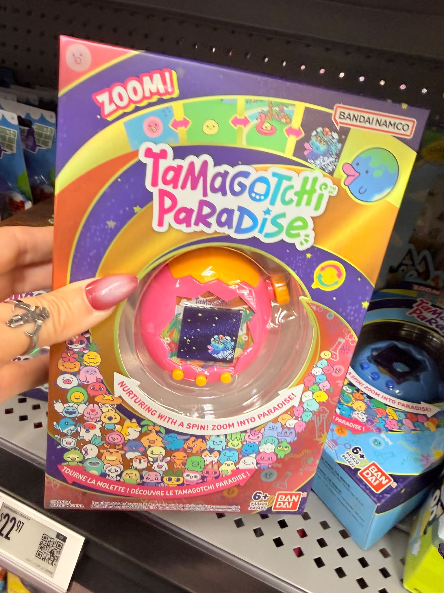 Such a big Tamagotchi!
