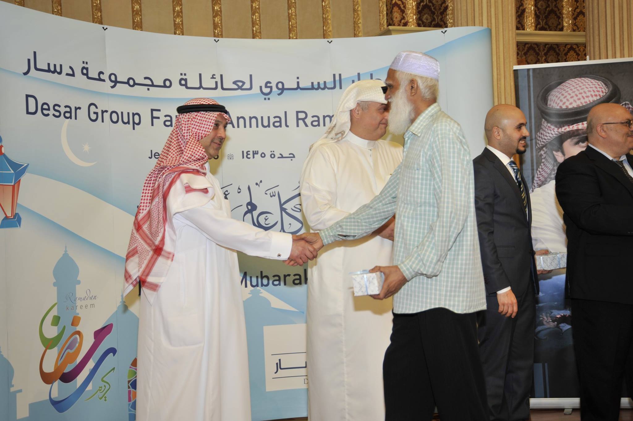 Desar Group - Desar Group Awards for employees on their...