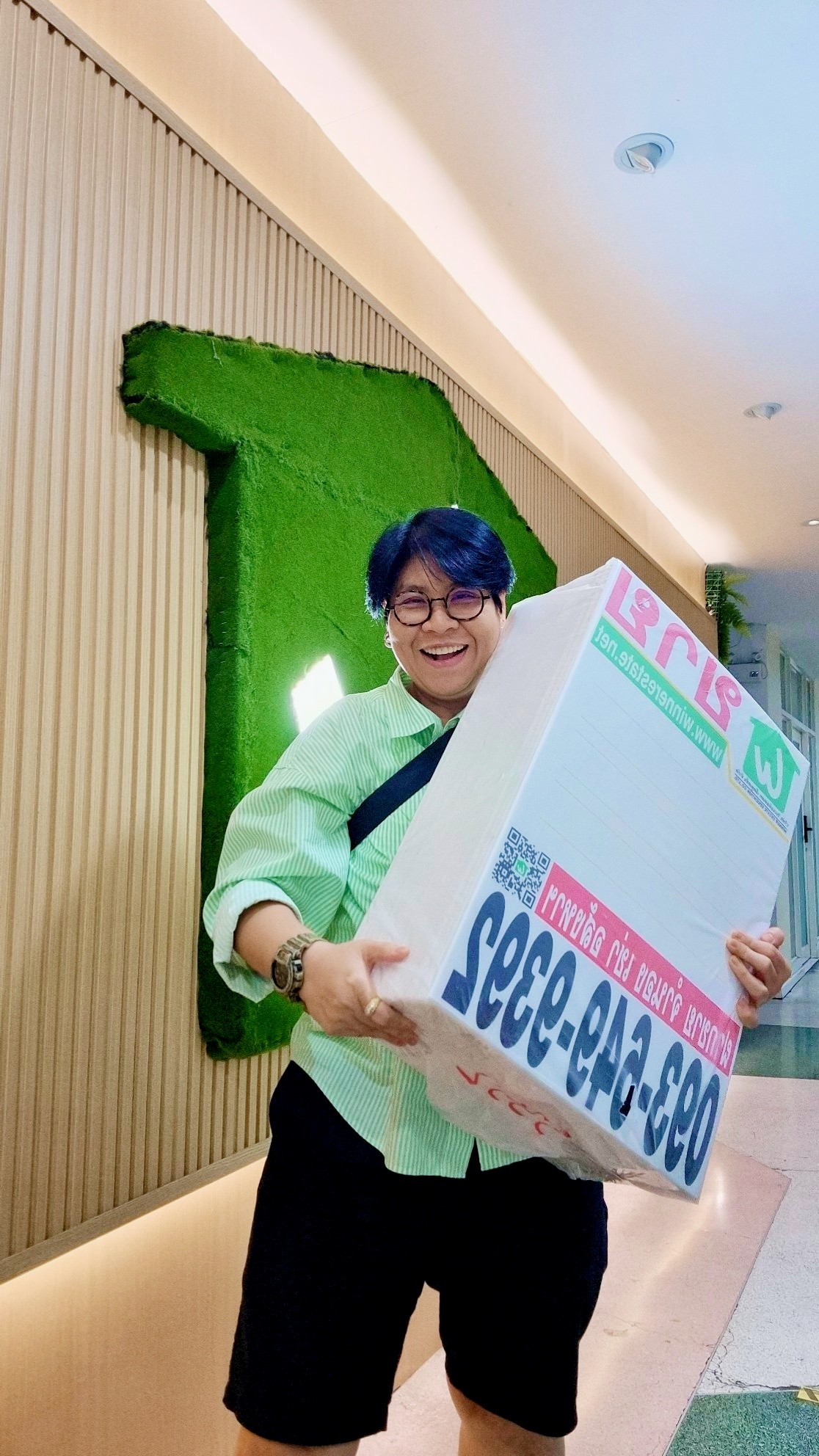 Byrd True Owner | Bangkok
