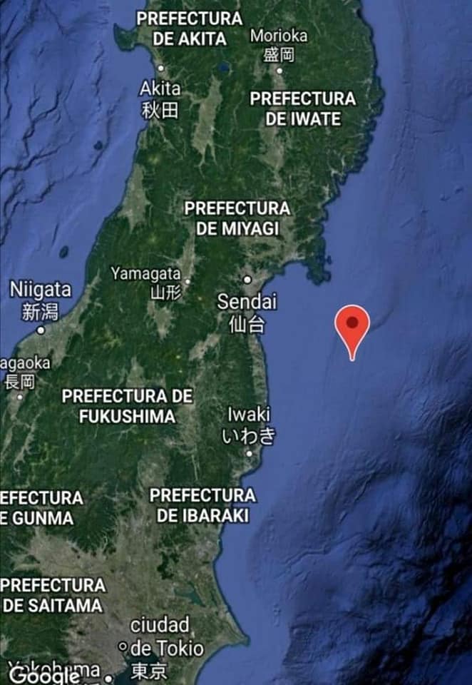 Ultimo Minuto Terremoto M7 1 Patrick Vallecillo Hn Facebook