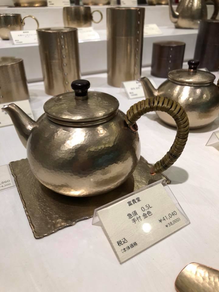 富貴堂 - 富貴堂 added a new photo.