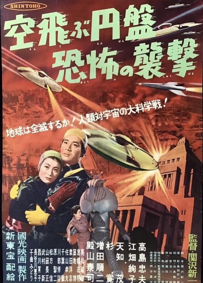 1976年のロバート・デ・ニーロ、シビル・シェパードとジョディ