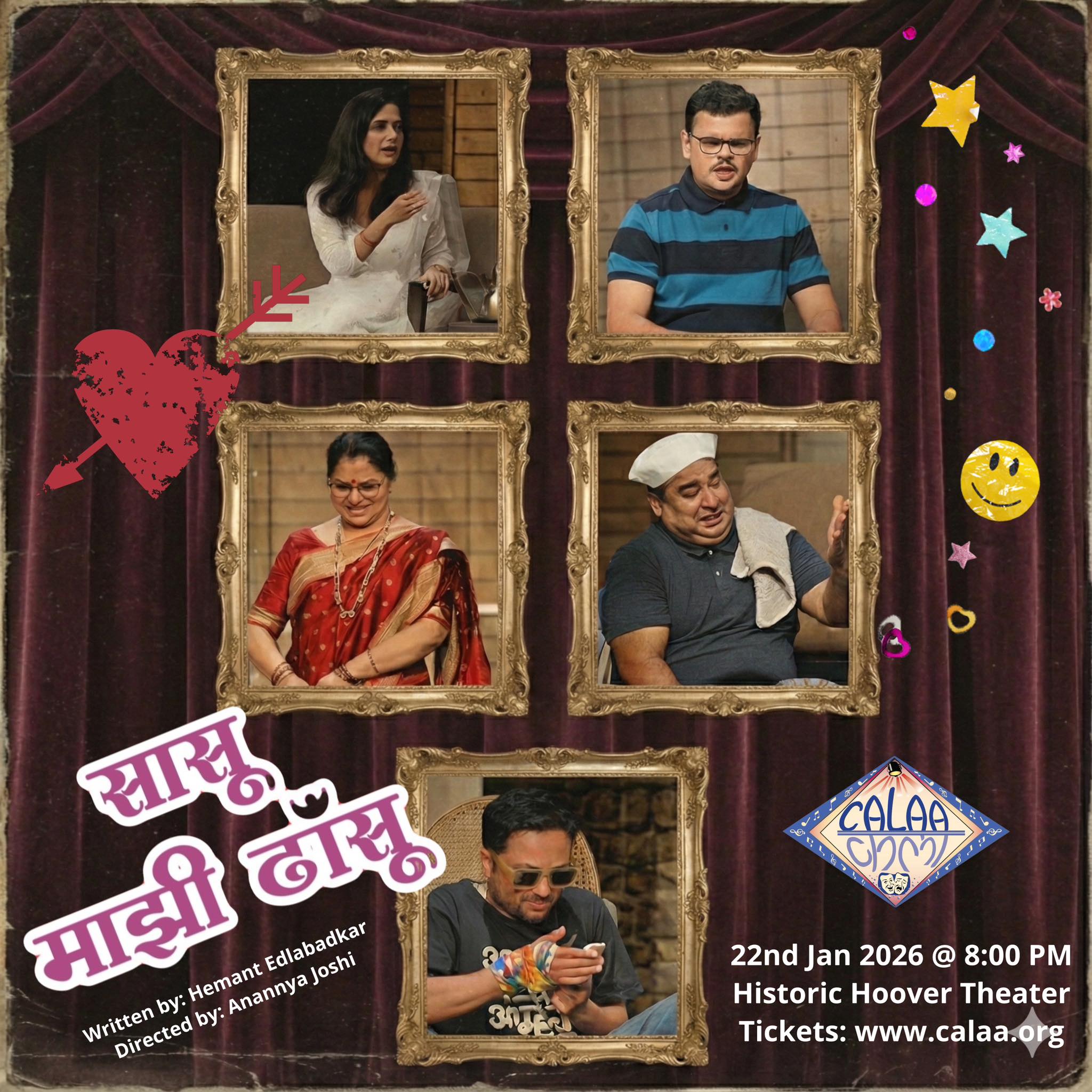CALAA -... - CALAA - California Arts Association - कला