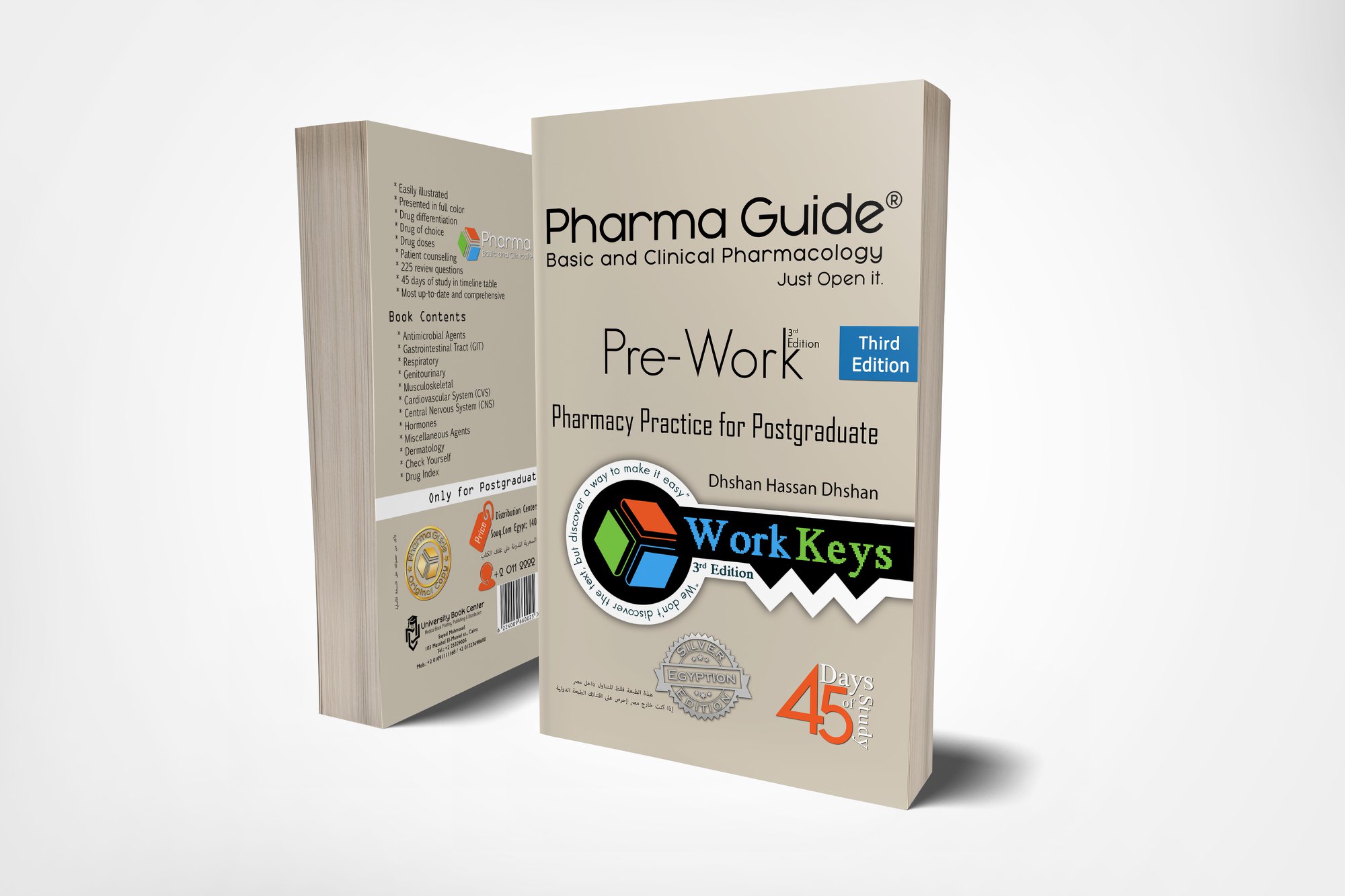 Pharma Guide - فى البوست دا هنرد على أكثر استفسارات مهمة...