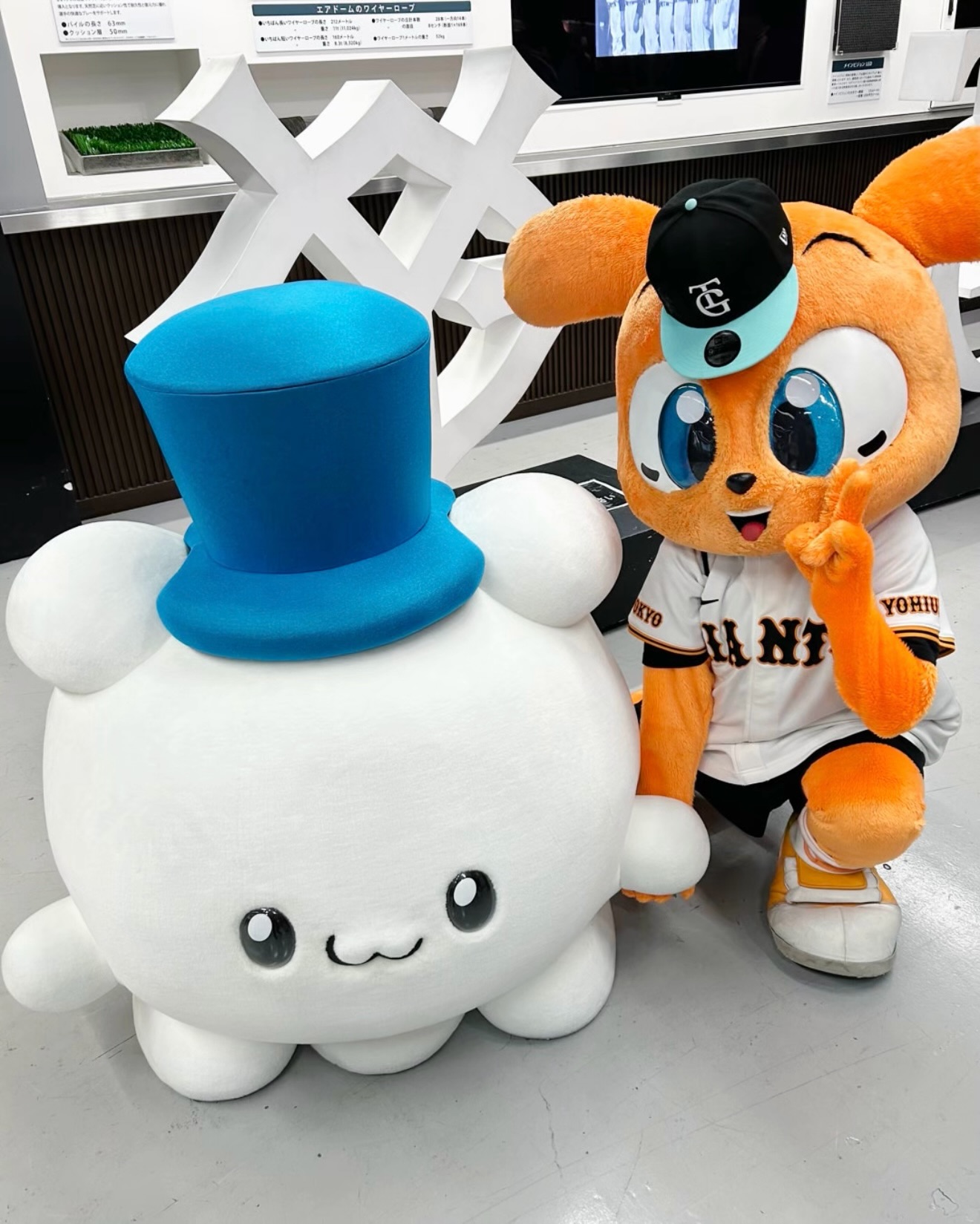読売ジャイアンツ グッズ 坂本勇人 ユニフォーム 3種 ジャビット ぬいぐるみ ジャビット【公式】（ジャイアンツ・オフィシャル・マスコット
