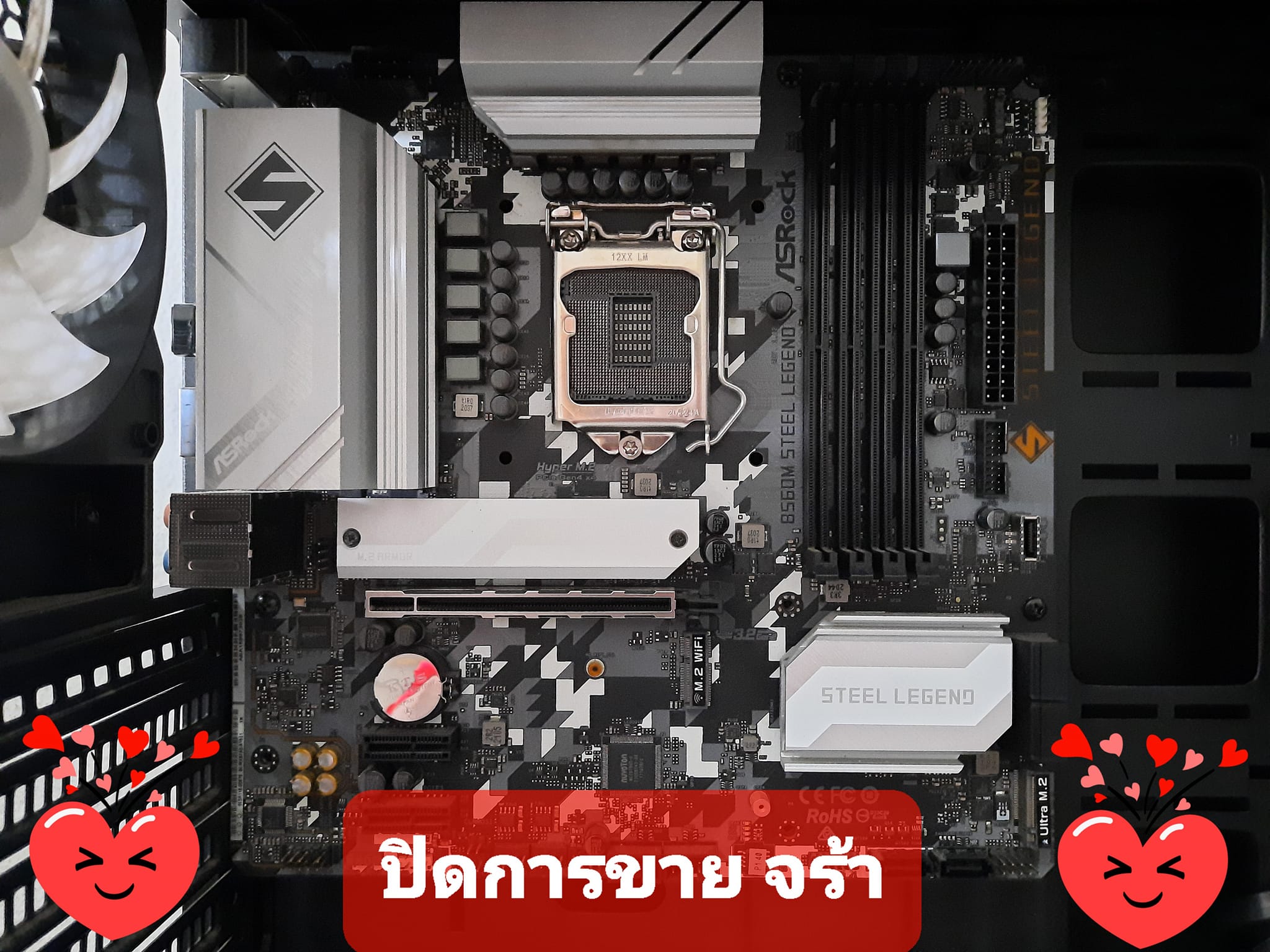 💖ปิดการขาย จร้า💖 🌈เล็กๆน้อย... - PJ Computer By ช่างวิน ดีเซล | Facebook
