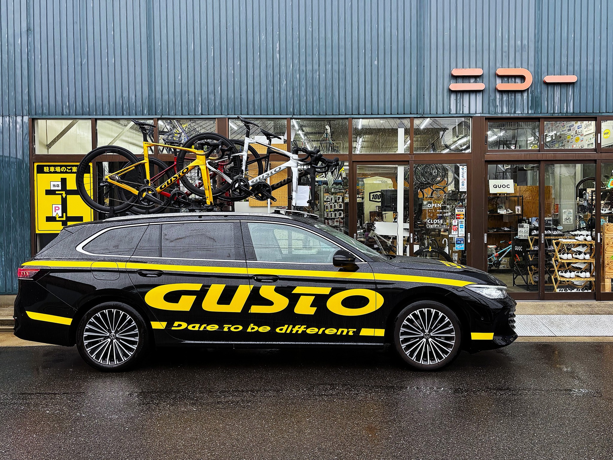 GUSTO COBRA SPORT [グスト コブラスポーツ] フルカーボンフレーム 