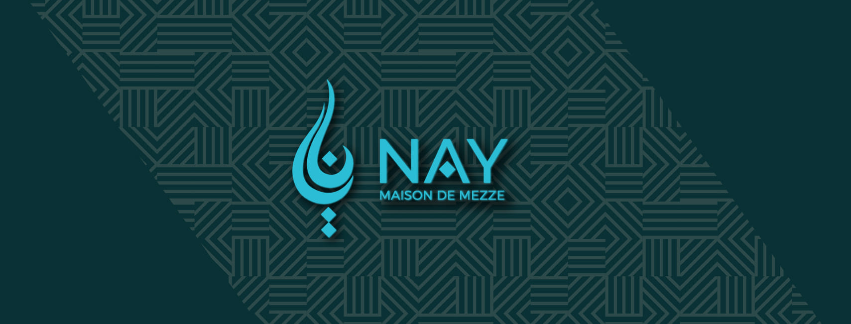 Nay ناي