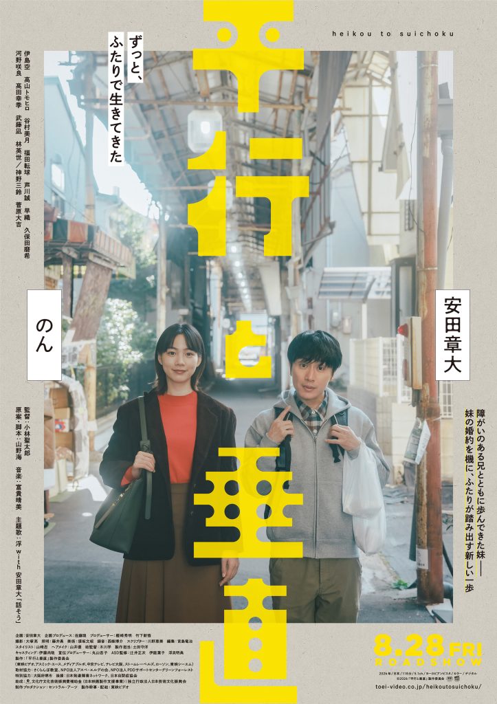 のん - のん added a new photo.
