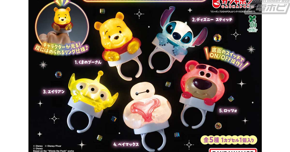 真アギト展」新オリジナルグッズが公開！アギト・G3-X・ギルスのHG