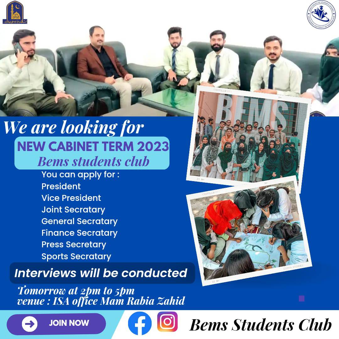 Attention BEMS students! BEMS... - BEMS Students Club-IUB | Facebook