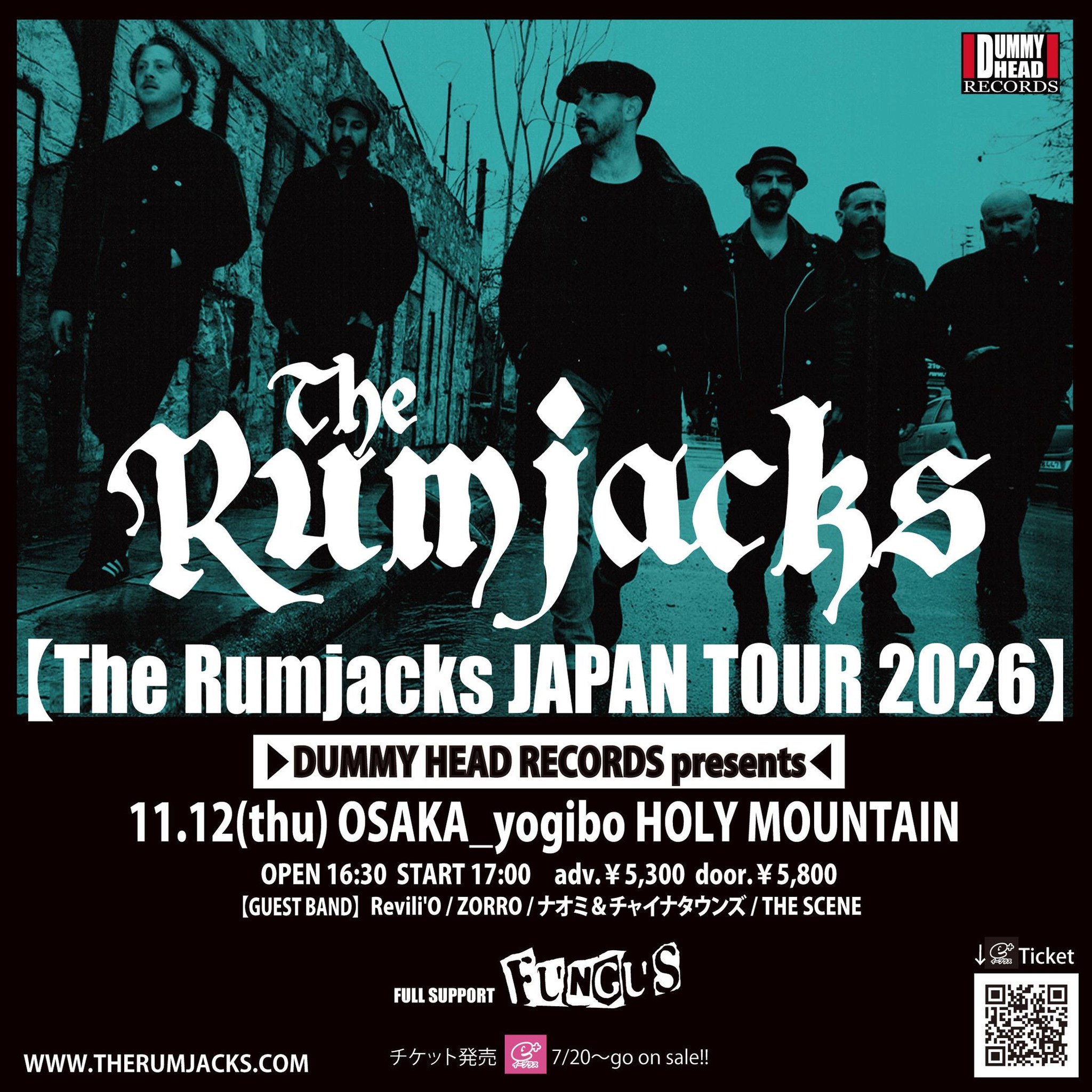 【廃盤多数】FUNGUS CD TRACY DUMMY HEAD 入手困難 Dummy Head Records (@dummyheadrecords) • Facebook