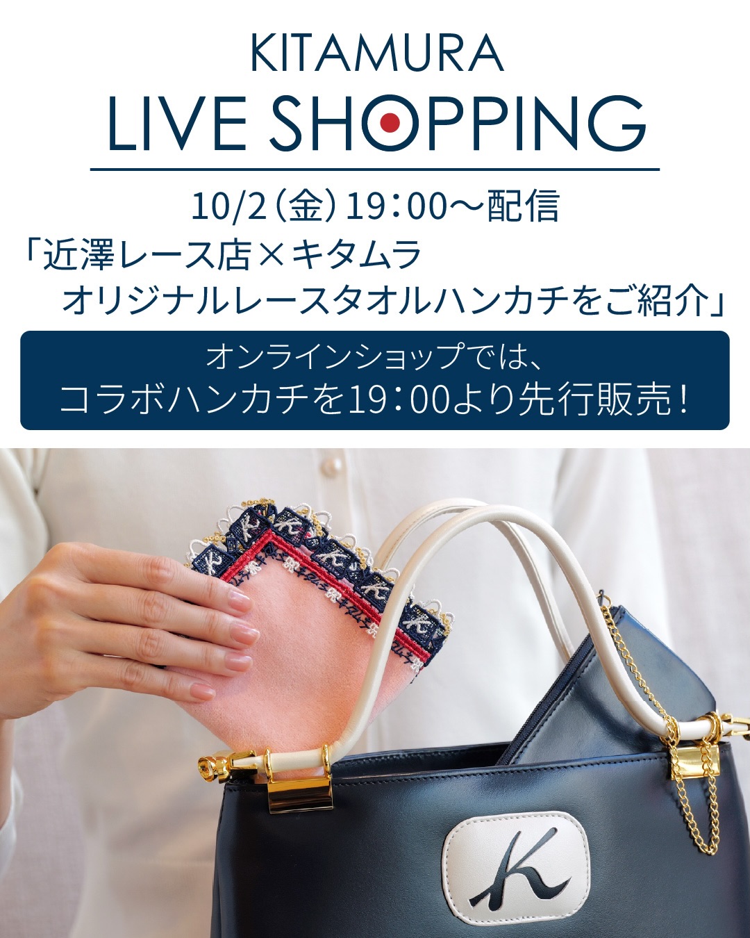 Kitamura - 大人気のワンちゃんシリーズ🐶💗﻿ 新しい仲間も入荷して