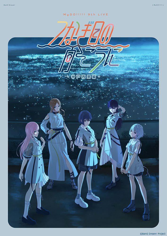 月刊ドラゴンエイジ的鼓鼓照片 ／ #月刊ドラゴンエイジ 2月号発売まで
