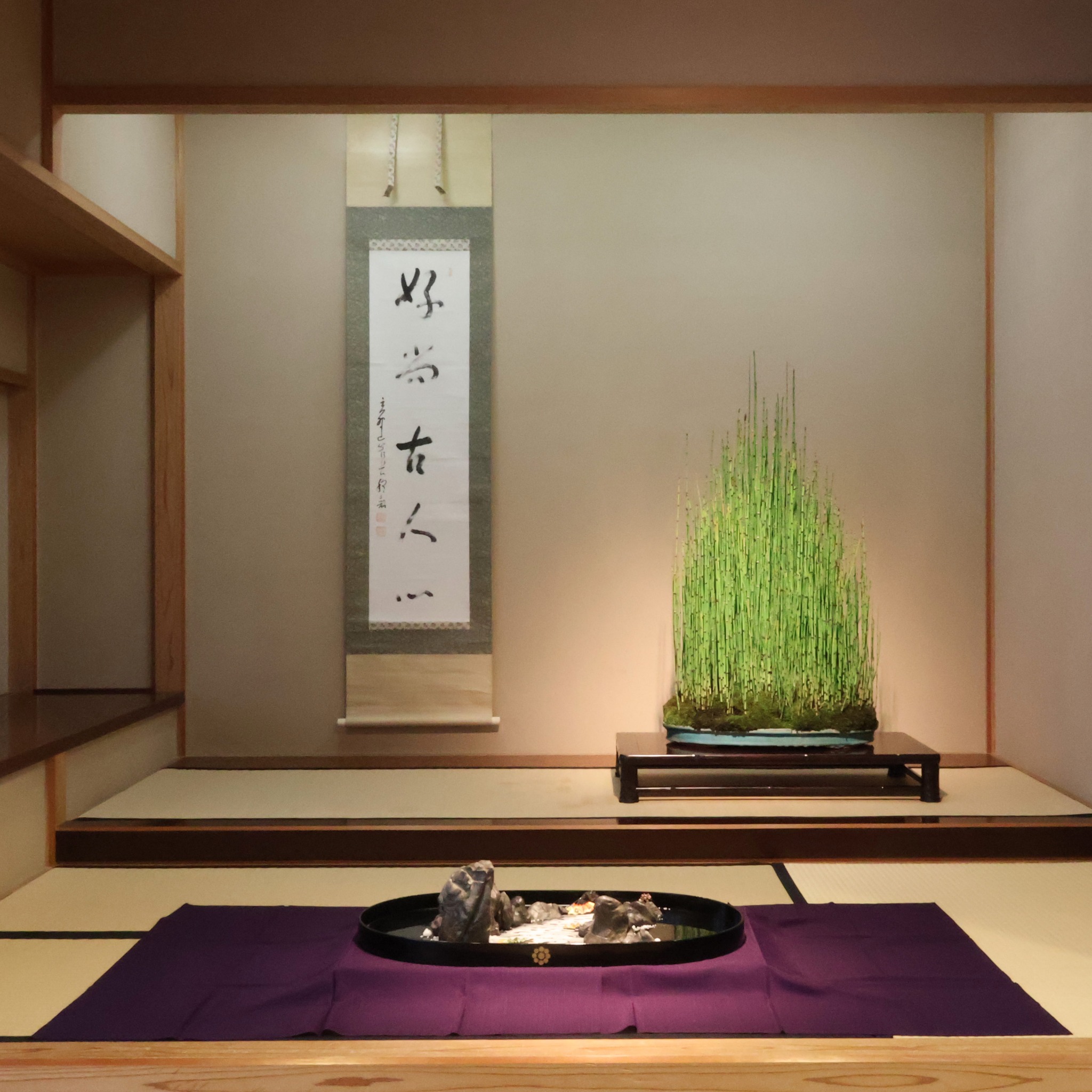 現在の展示 Current Exhibition 貴船糸掛石 銘「起雲」 京都貴船川に産