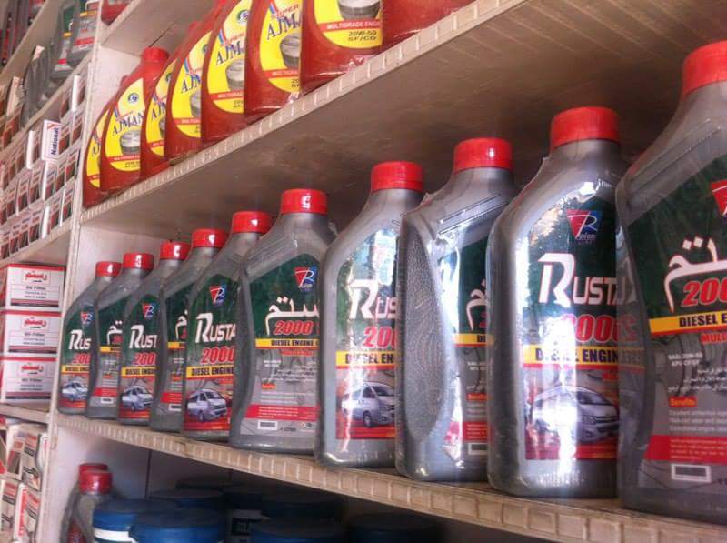 Rustam Oil and Co