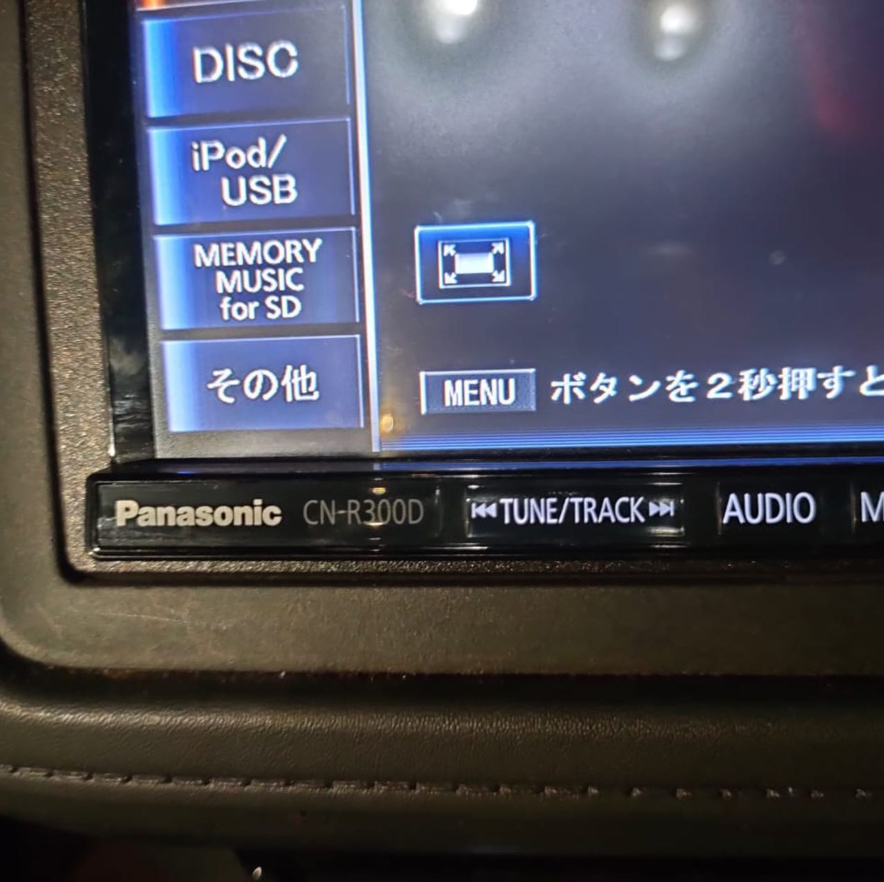 Panasonic #CNR300WD radio genuine sd available