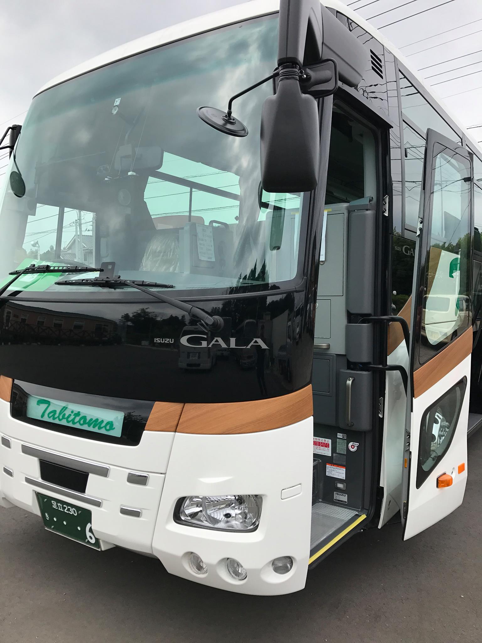株式会社旅友 皆さん いつもありがとうございます 只今リフトバスが納車になりました Facebook