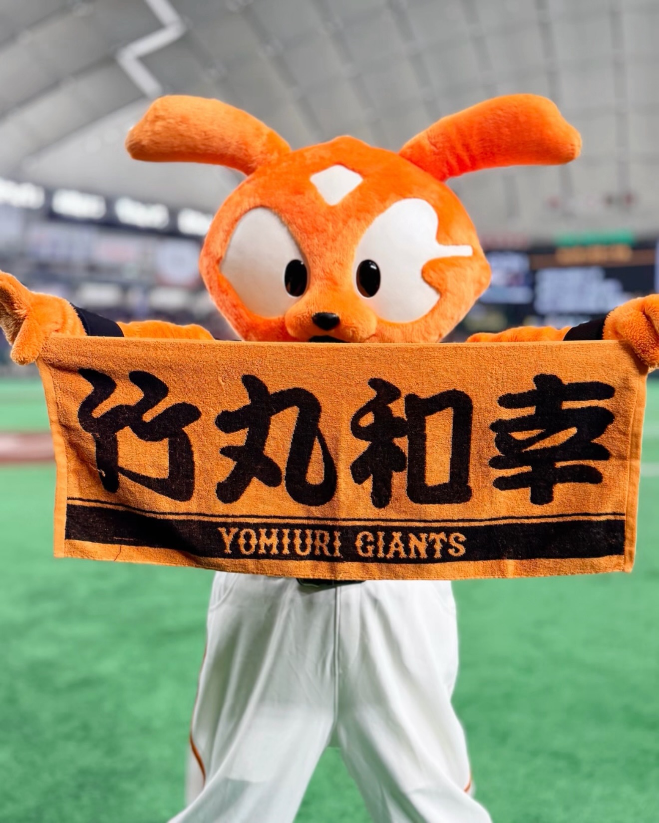 ジャイアンツ 小林誠司選手　マスコットキャラクター ぬいぐるみ　ジャビット ジャビット【公式】（ジャイアンツ・オフィシャル・マスコット