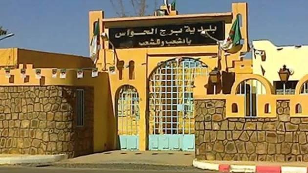 ‎ولاية جانت Wilaya de... - ولاية جانت Wilaya de Djanet